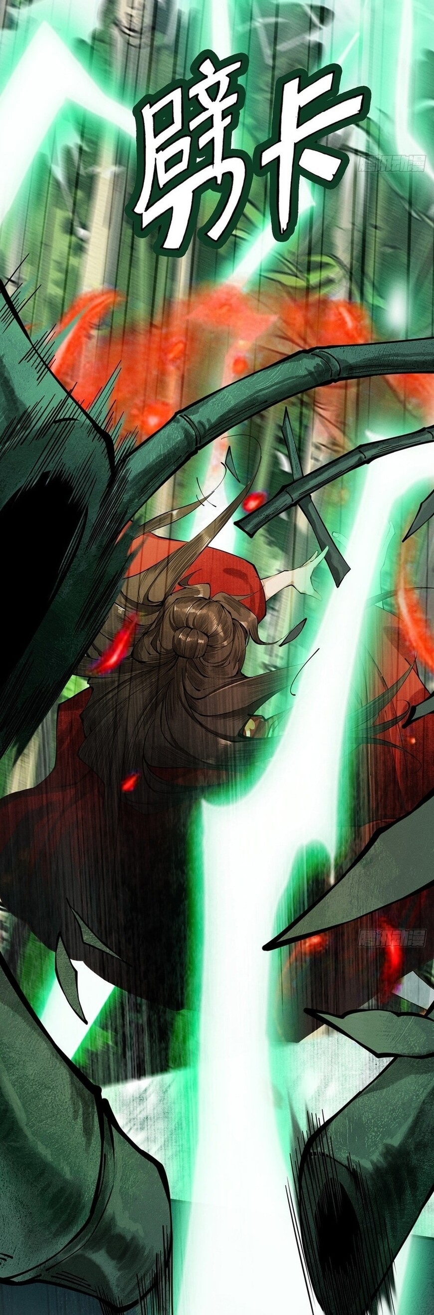Read Strength Through Adversity, My Cultivation Knows No Limits EN Manga Online