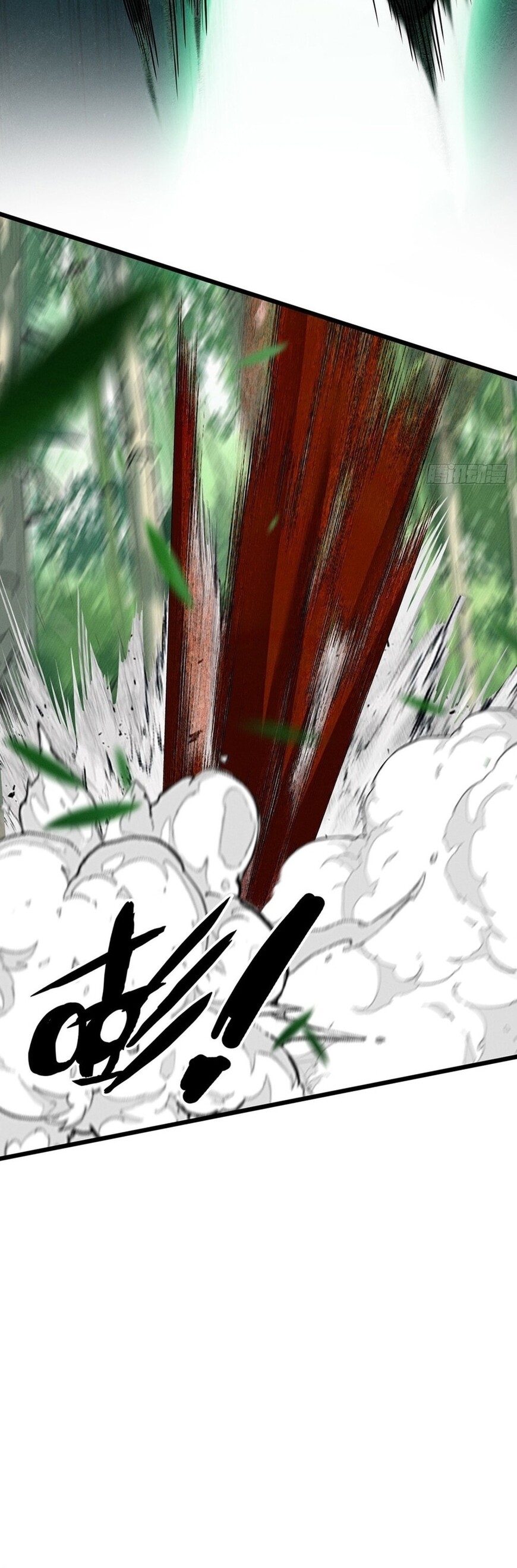 Read Strength Through Adversity, My Cultivation Knows No Limits EN Manga Online