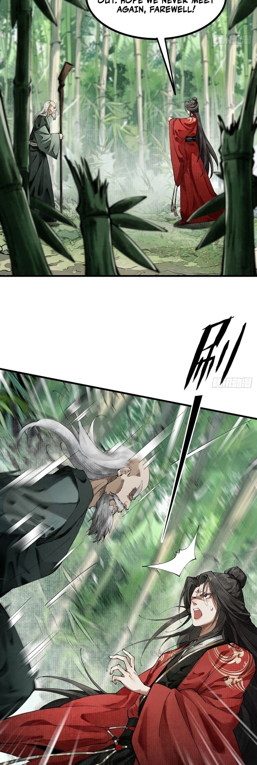 Read Strength Through Adversity, My Cultivation Knows No Limits EN Manga Online