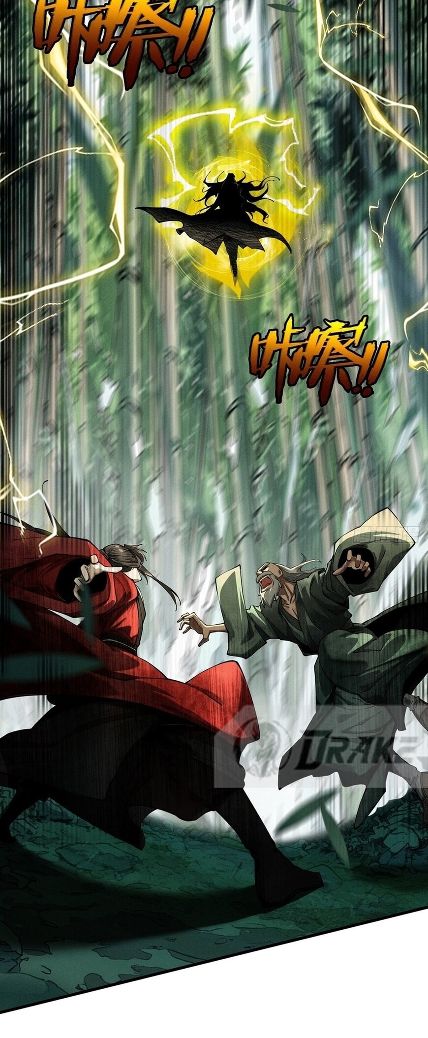 Read Strength Through Adversity, My Cultivation Knows No Limits EN Manga Online