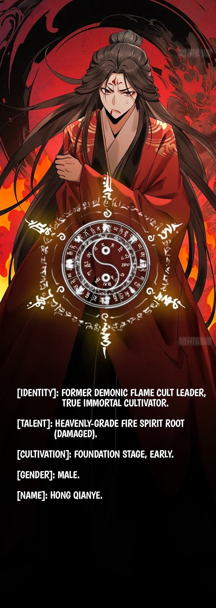 Read Strength Through Adversity, My Cultivation Knows No Limits EN Manga Online