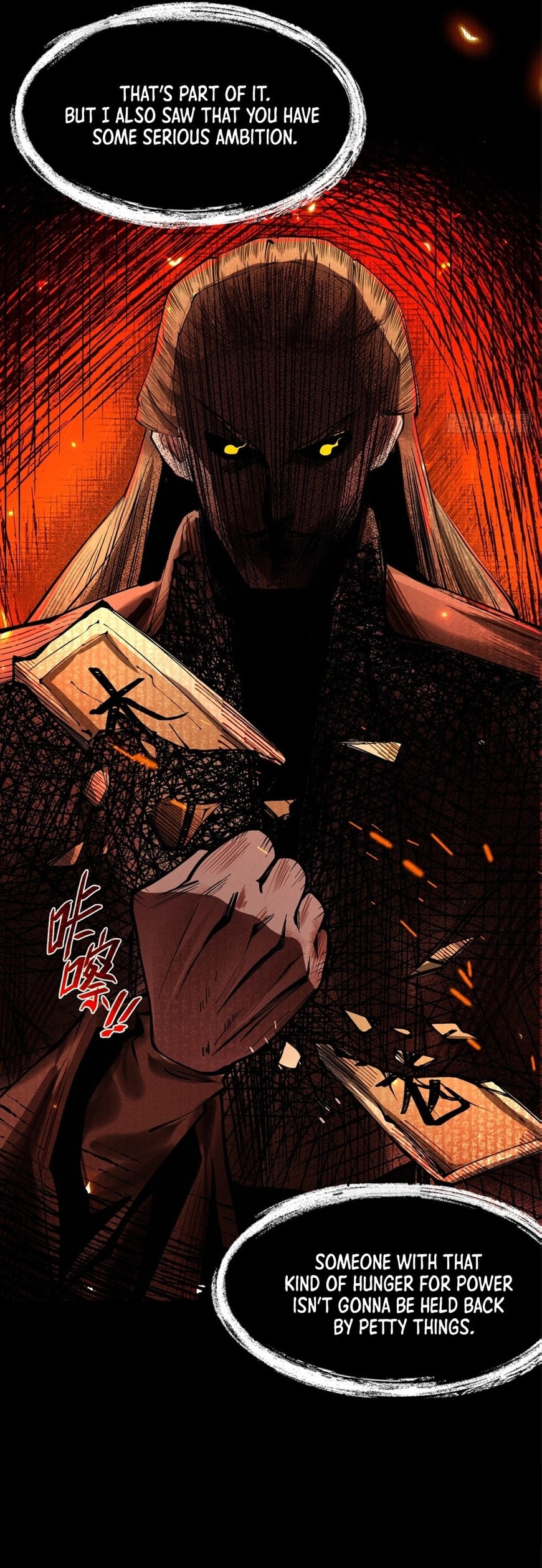 Read Strength Through Adversity, My Cultivation Knows No Limits EN Manga Online