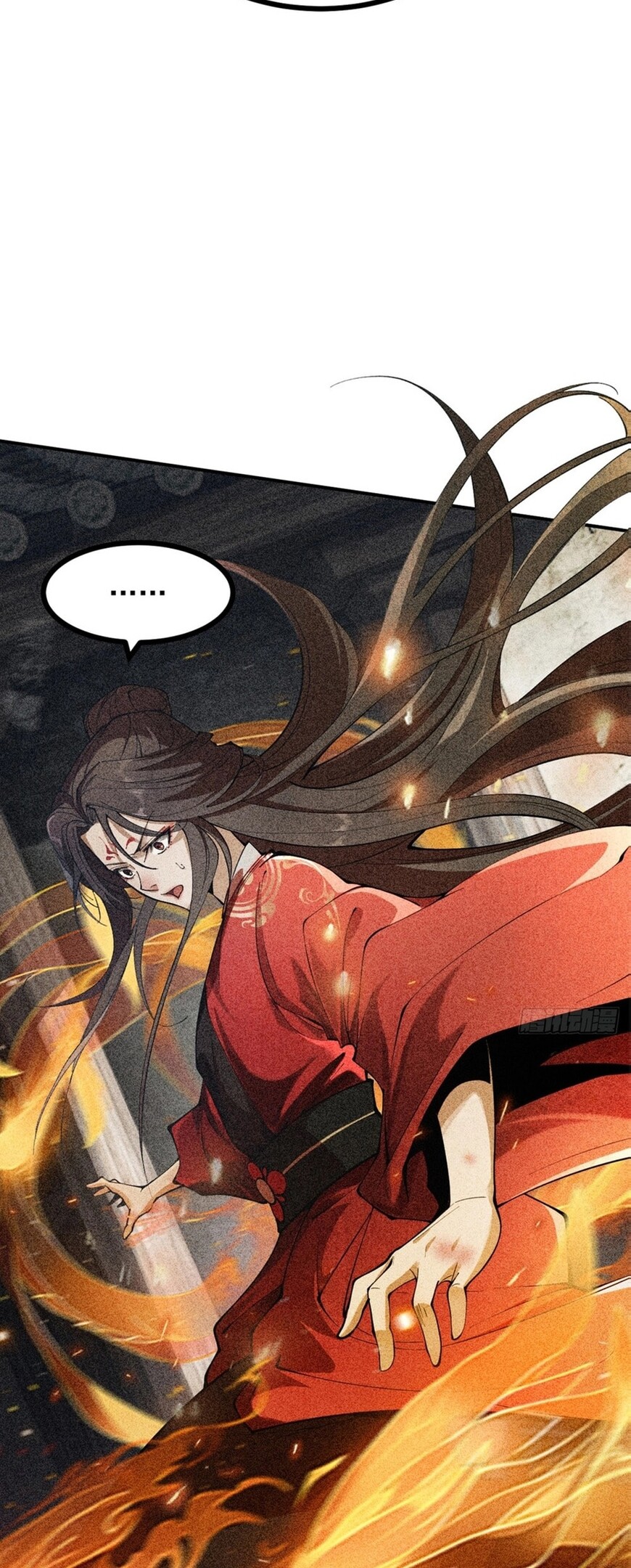 Read Strength Through Adversity, My Cultivation Knows No Limits EN Manga Online