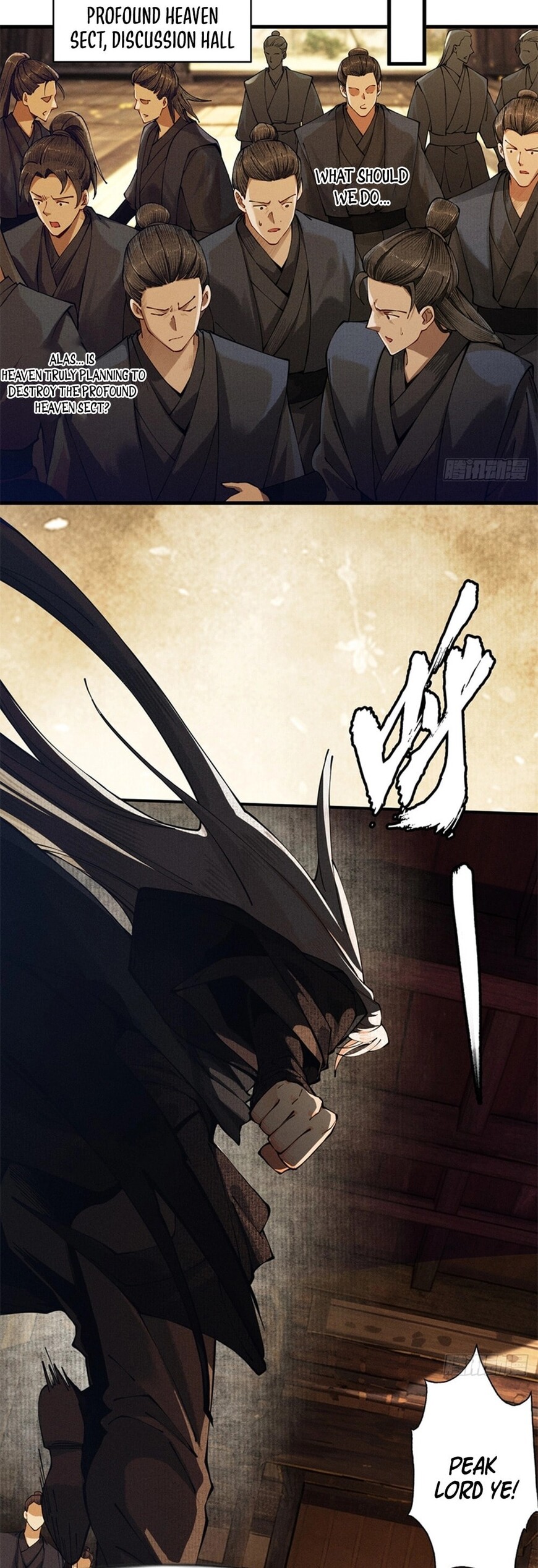 Read Strength Through Adversity, My Cultivation Knows No Limits EN Manga Online