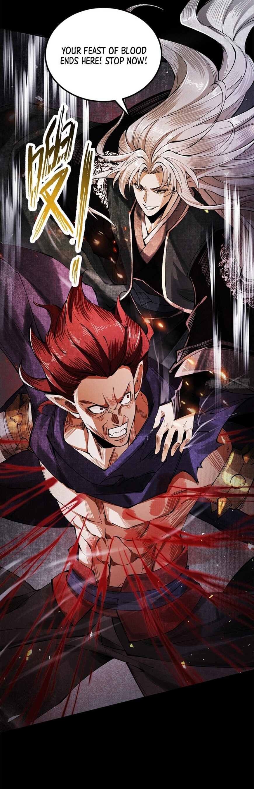 Read Strength Through Adversity, My Cultivation Knows No Limits EN Manga Online