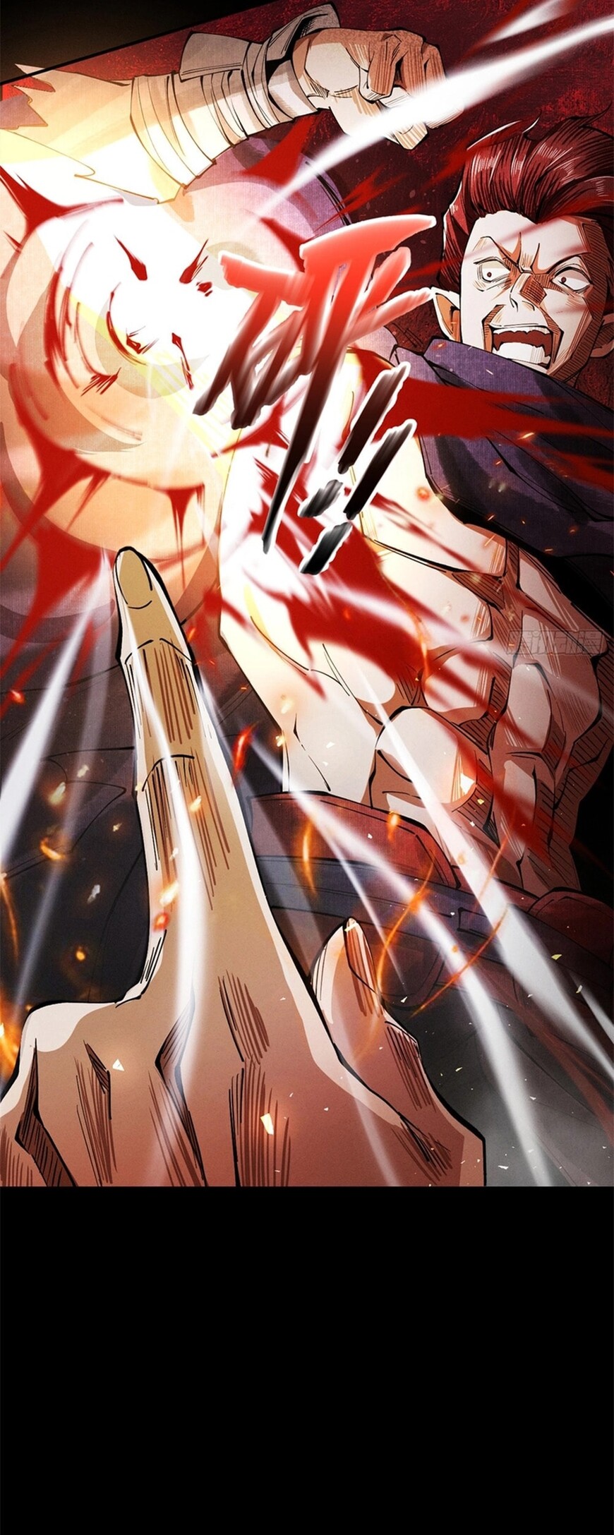 Read Strength Through Adversity, My Cultivation Knows No Limits EN Manga Online