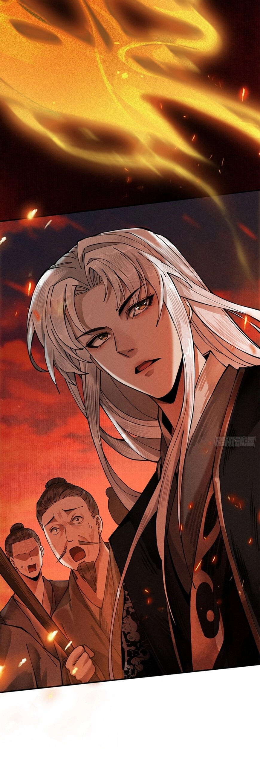 Read Strength Through Adversity, My Cultivation Knows No Limits EN Manga Online