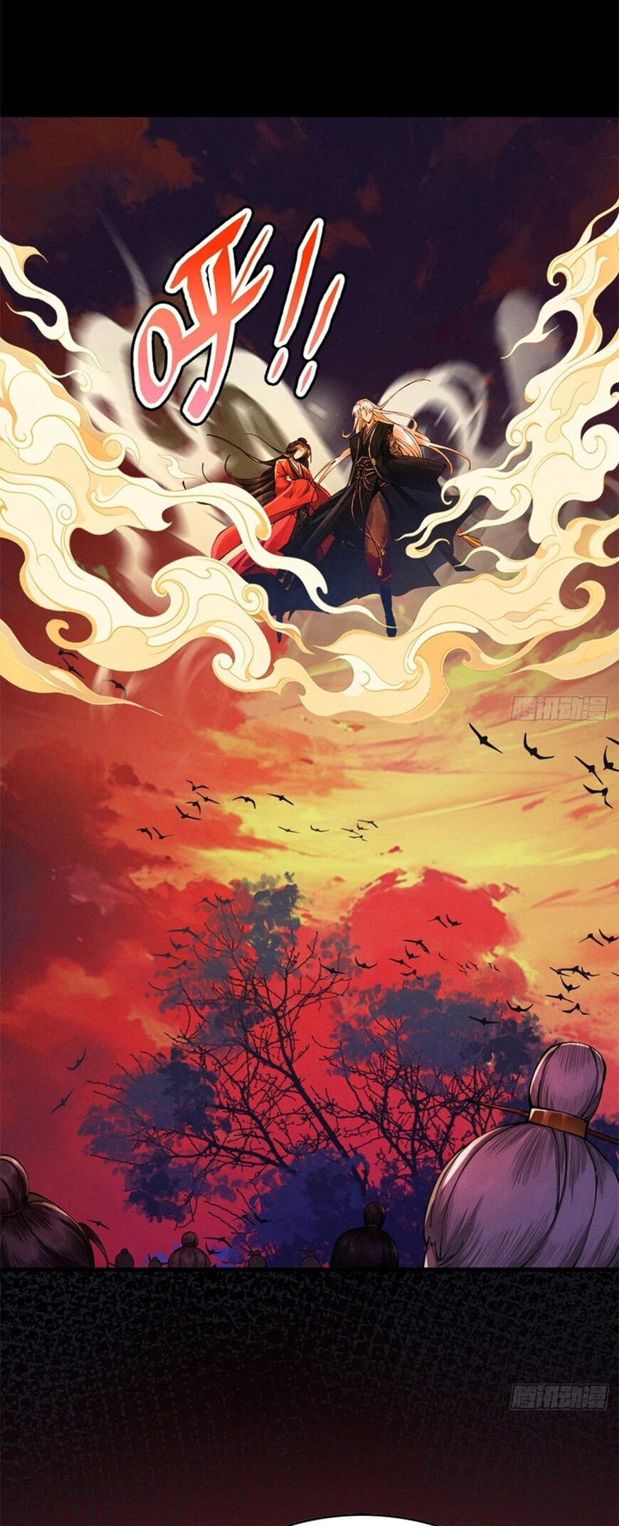 Read Strength Through Adversity, My Cultivation Knows No Limits EN Manga Online