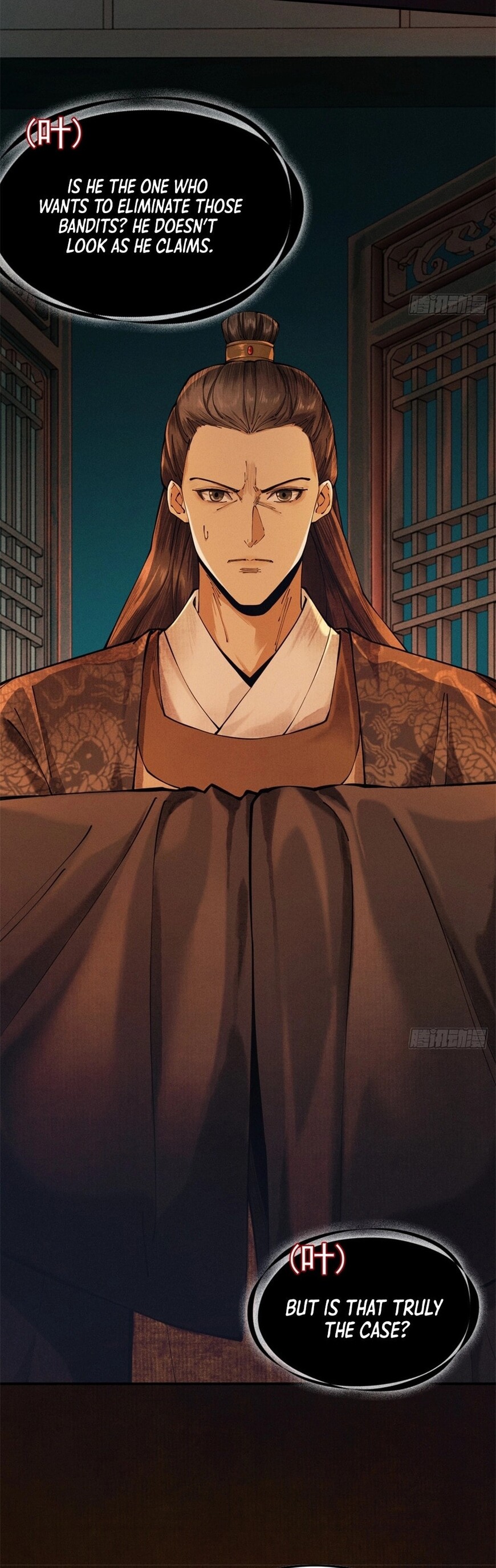Read Strength Through Adversity, My Cultivation Knows No Limits EN Manga Online