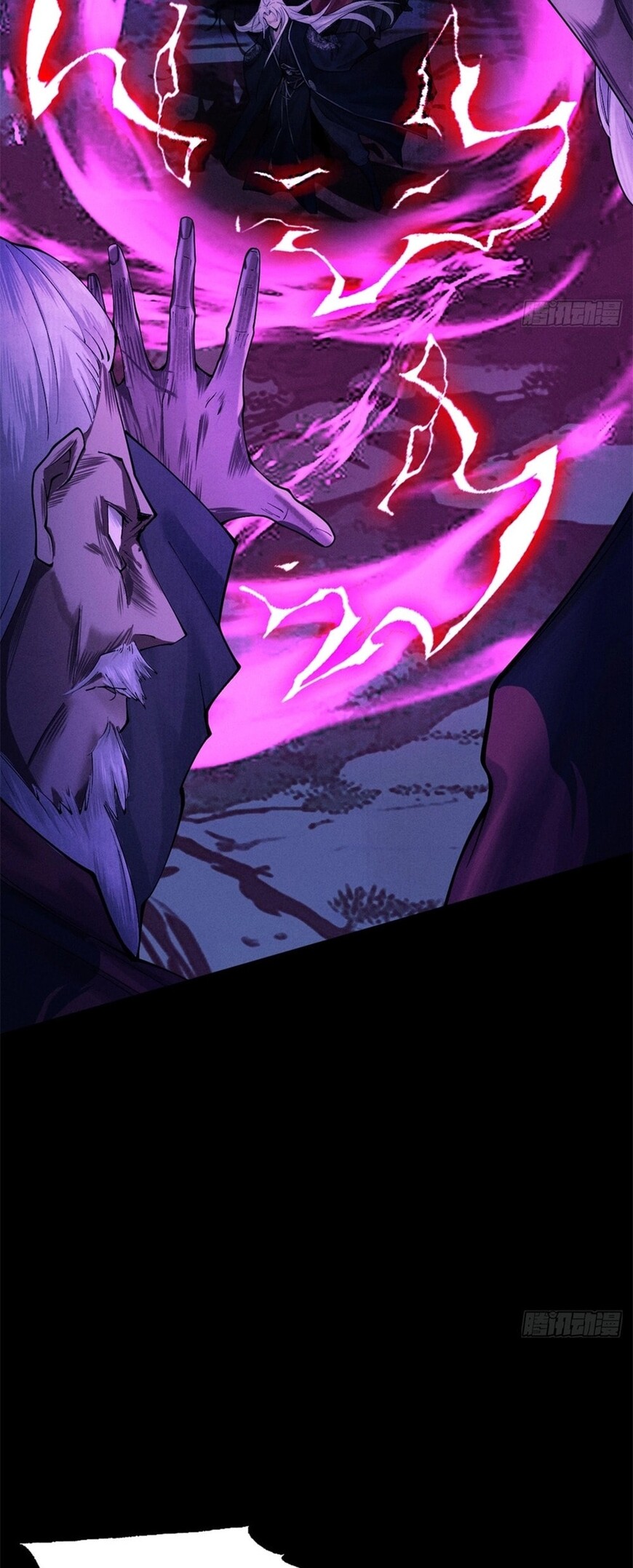 Read Strength Through Adversity, My Cultivation Knows No Limits EN Manga Online