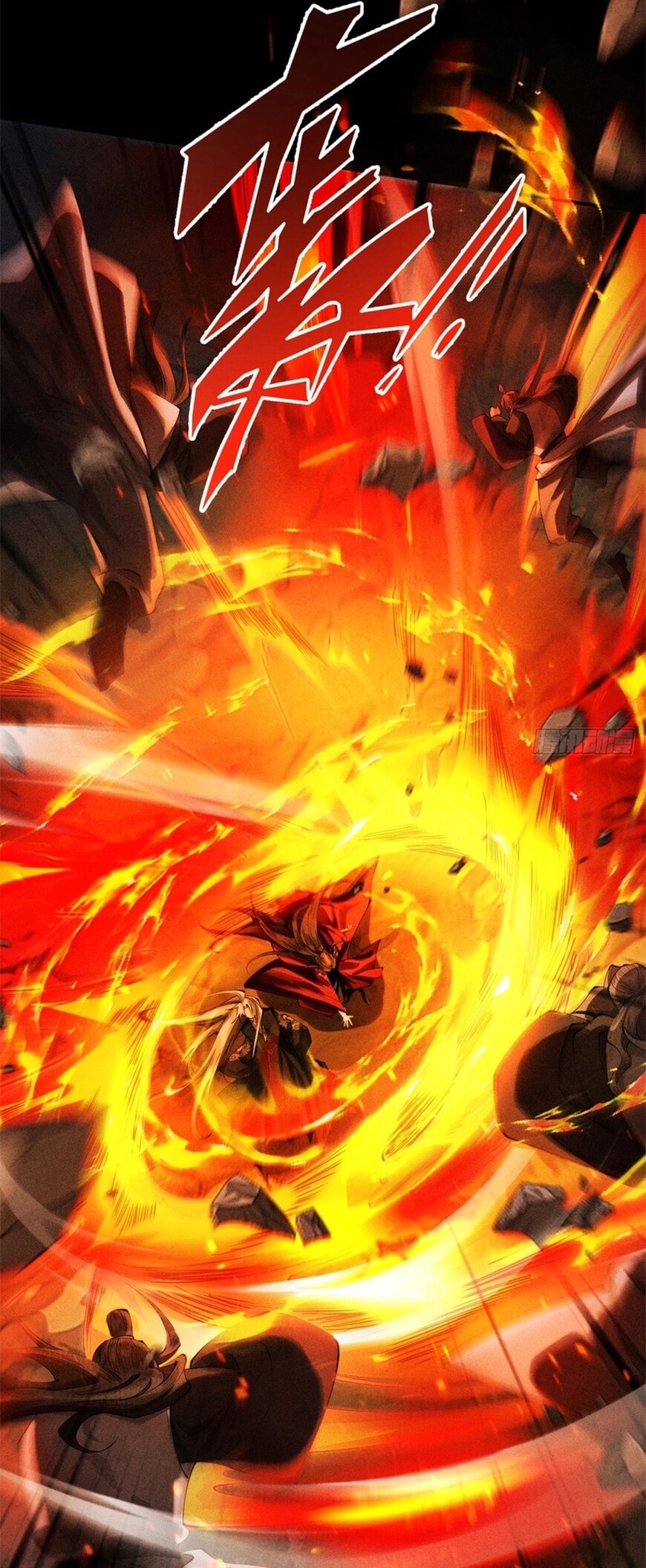 Read Strength Through Adversity, My Cultivation Knows No Limits EN Manga Online