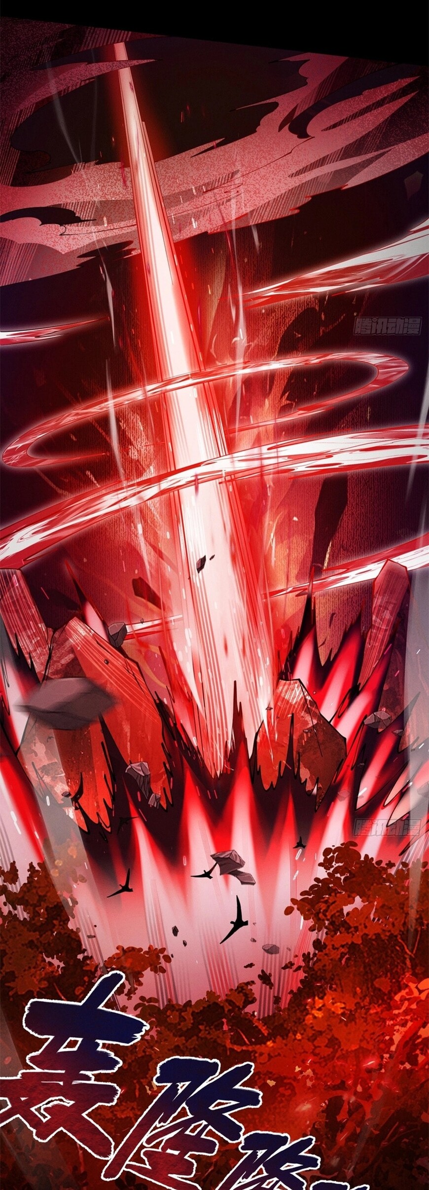 Read Strength Through Adversity, My Cultivation Knows No Limits EN Manga Online