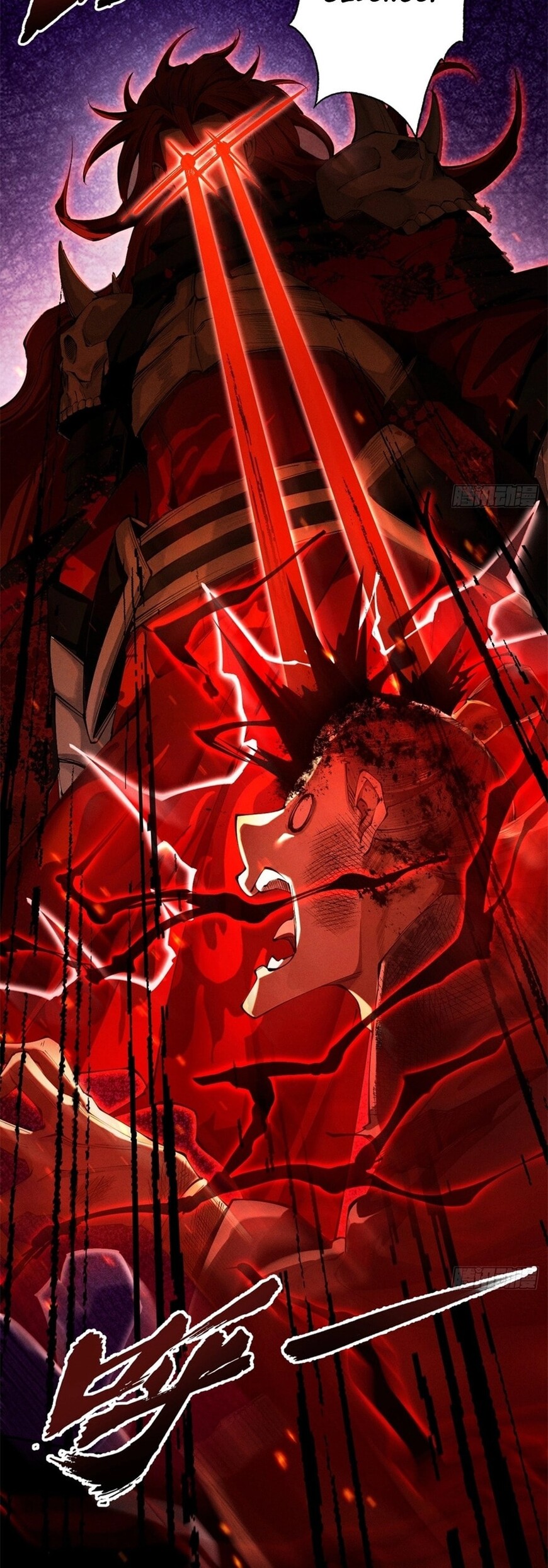Read Strength Through Adversity, My Cultivation Knows No Limits EN Manga Online