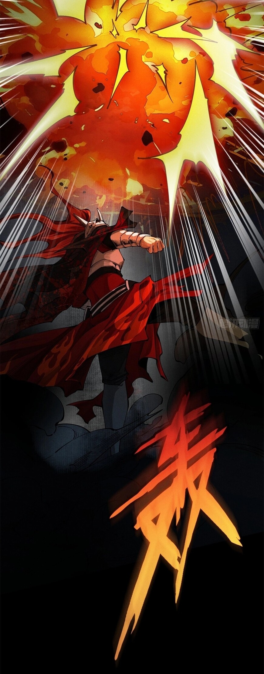 Read Strength Through Adversity, My Cultivation Knows No Limits EN Manga Online