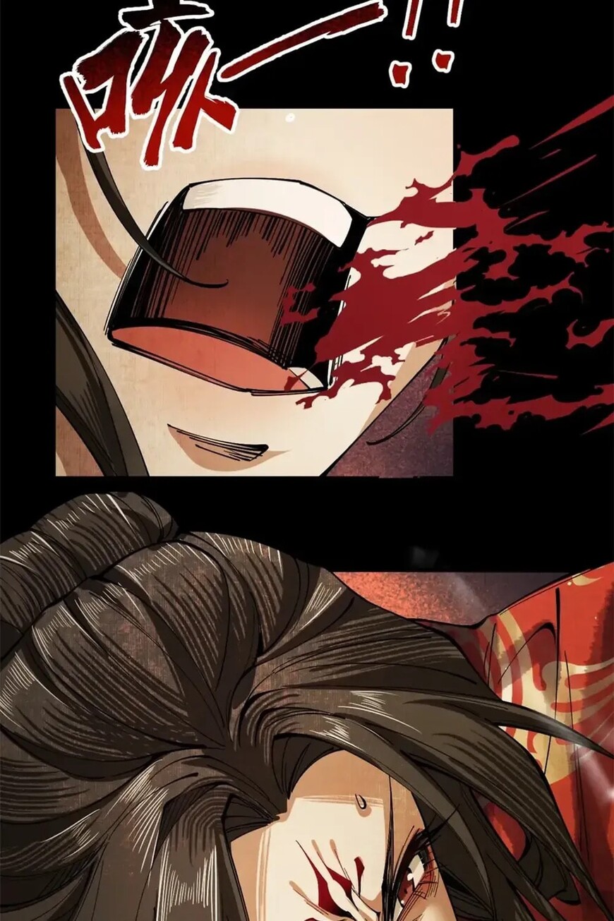 Read Strength Through Adversity, My Cultivation Knows No Limits EN Manga Online