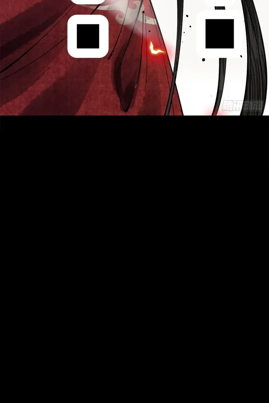Read Strength Through Adversity, My Cultivation Knows No Limits EN Manga Online