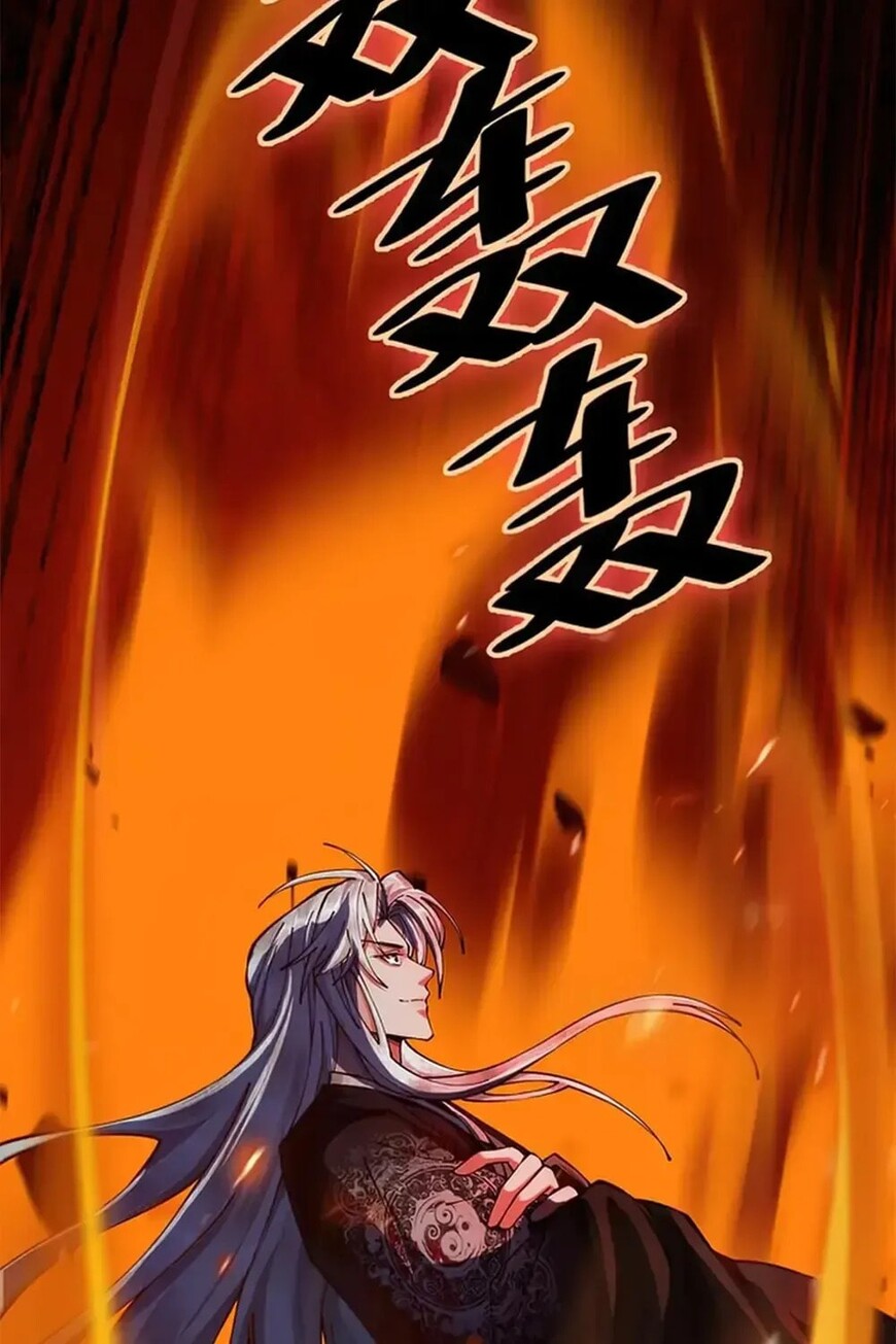 Read Strength Through Adversity, My Cultivation Knows No Limits EN Manga Online
