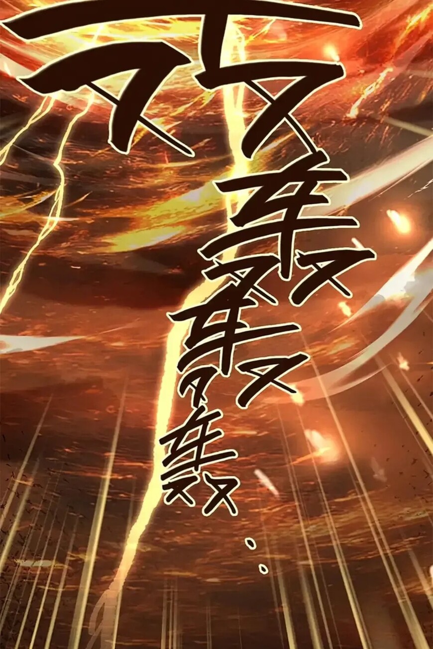 Read Strength Through Adversity, My Cultivation Knows No Limits EN Manga Online