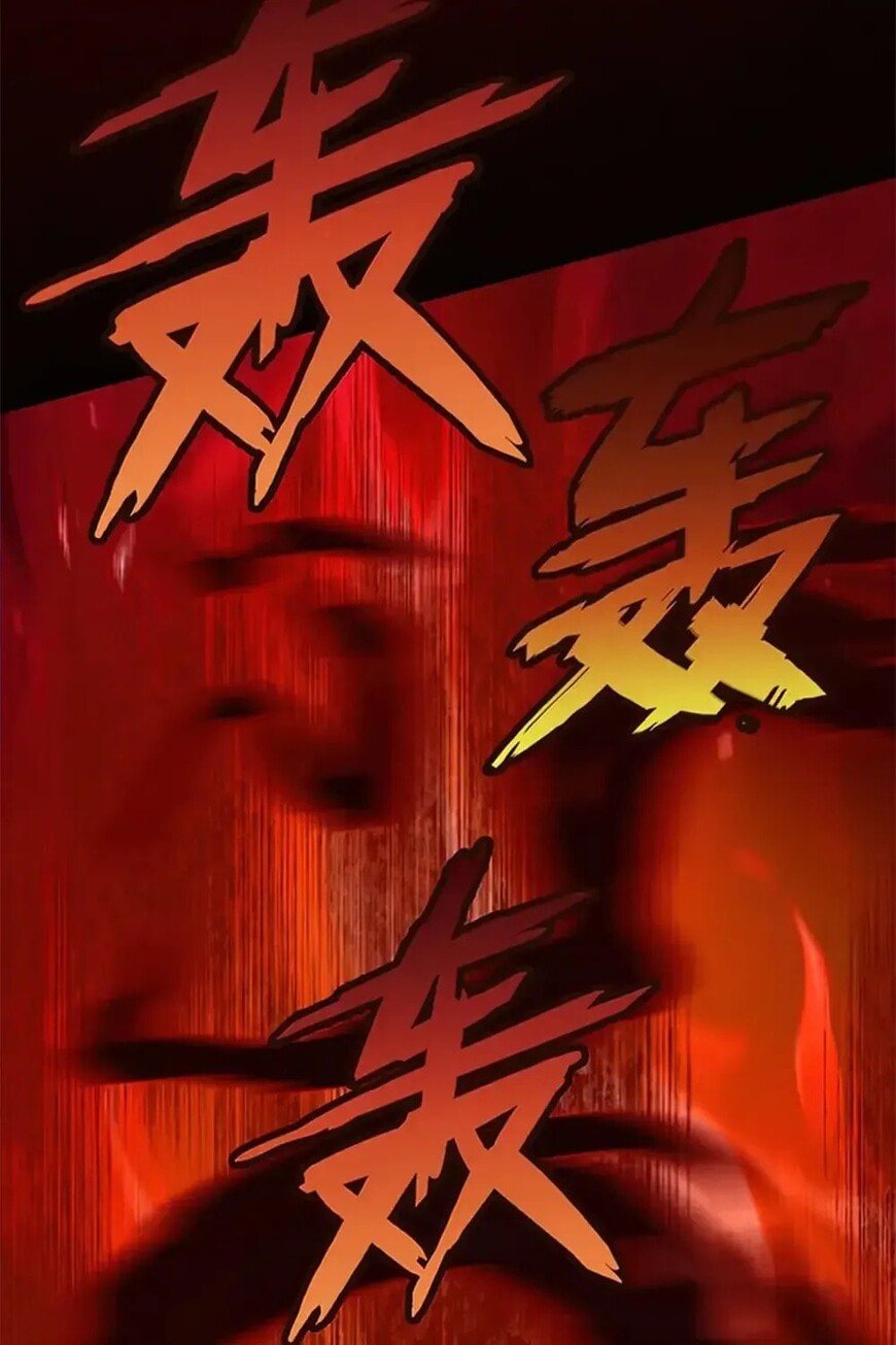 Read Strength Through Adversity, My Cultivation Knows No Limits EN Manga Online