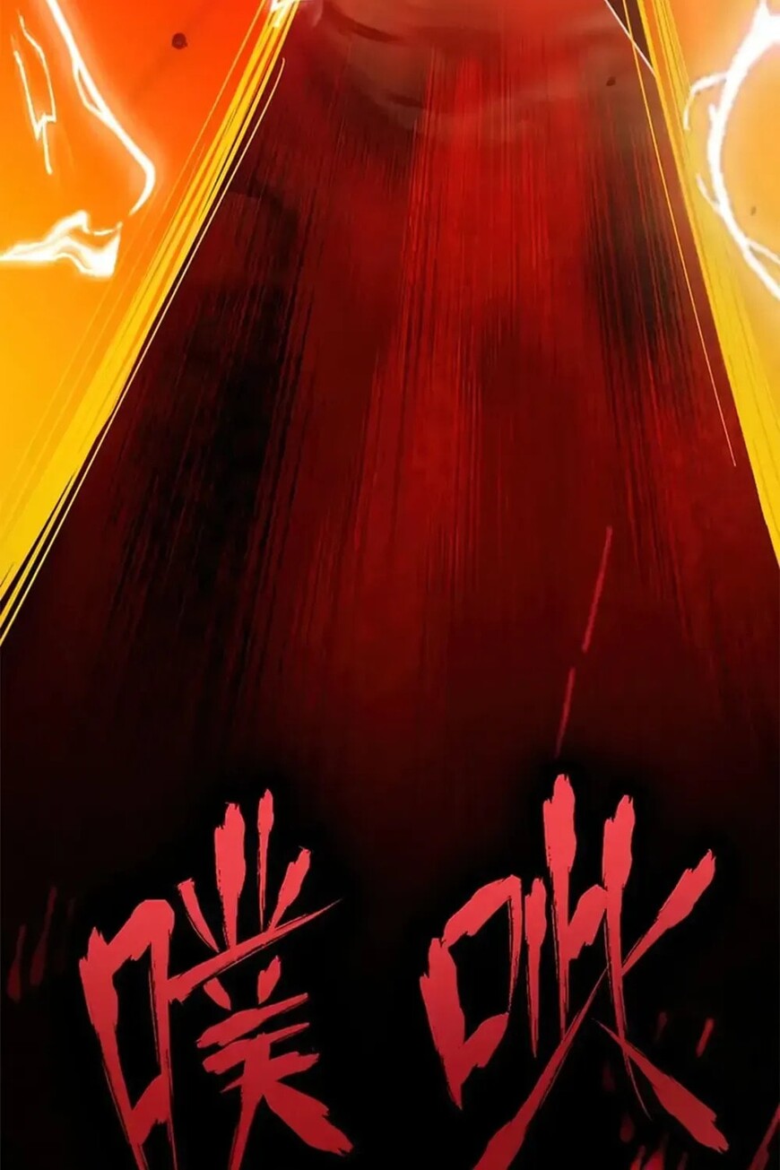 Read Strength Through Adversity, My Cultivation Knows No Limits EN Manga Online