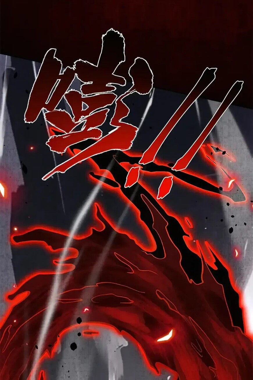 Read Strength Through Adversity, My Cultivation Knows No Limits EN Manga Online