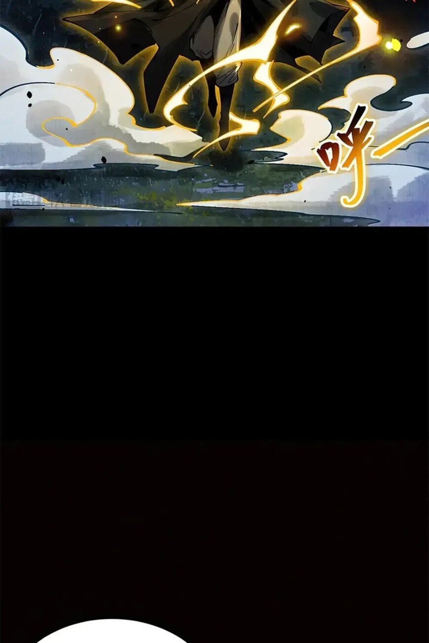 Read Strength Through Adversity, My Cultivation Knows No Limits EN Manga Online