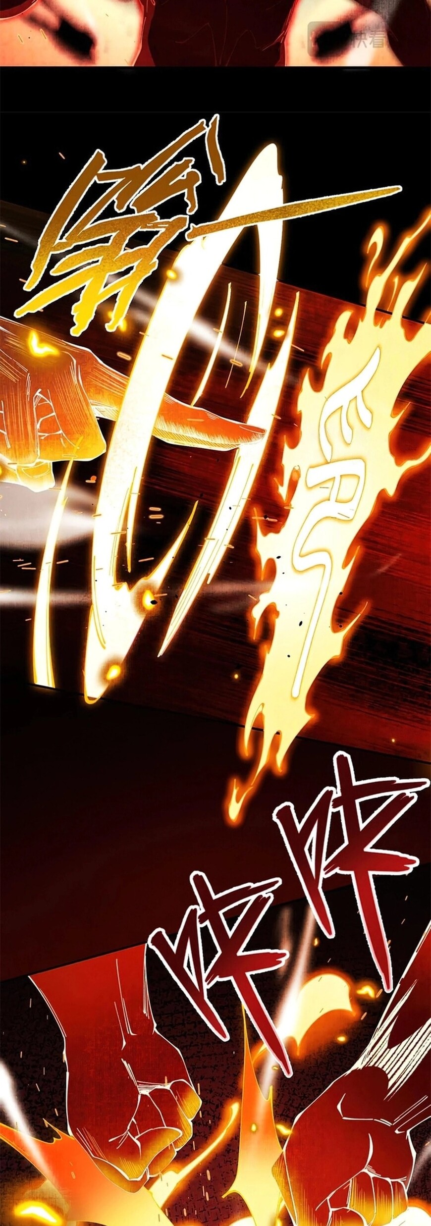 Read Strength Through Adversity, My Cultivation Knows No Limits EN Manga Online
