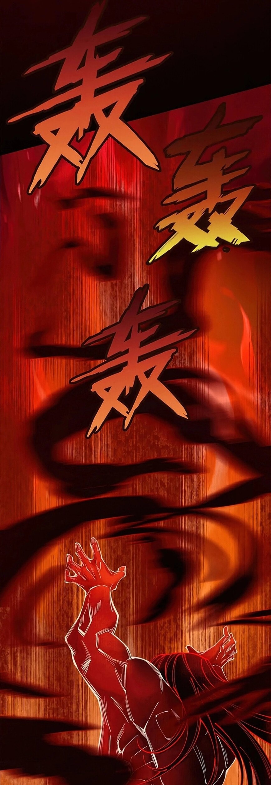 Read Strength Through Adversity, My Cultivation Knows No Limits EN Manga Online