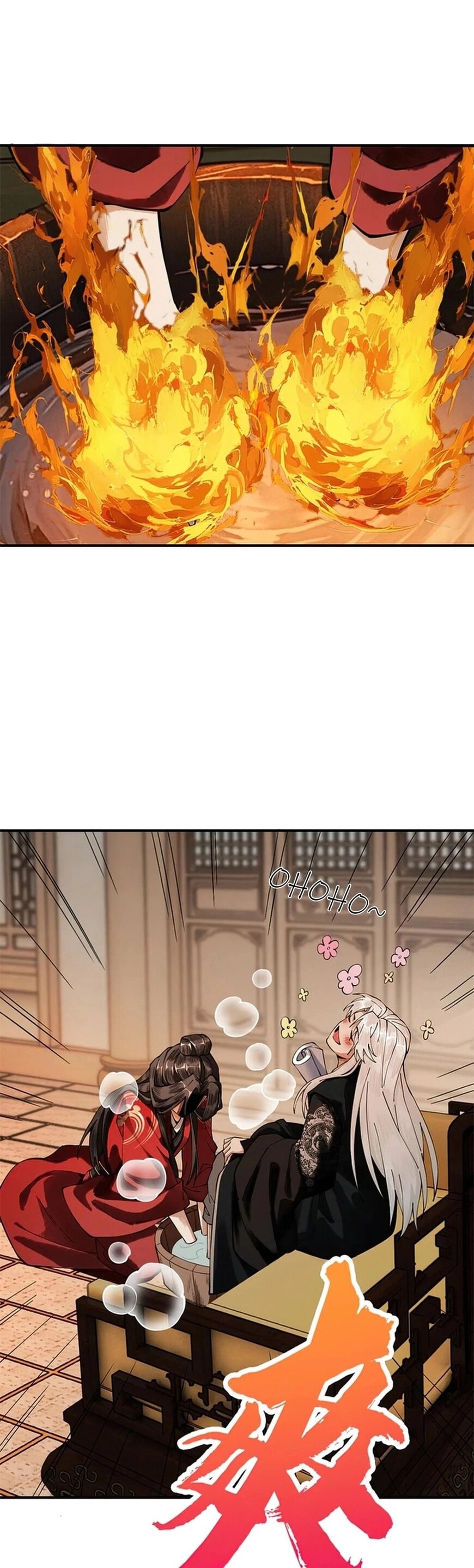 Read Strength Through Adversity, My Cultivation Knows No Limits EN Manga Online