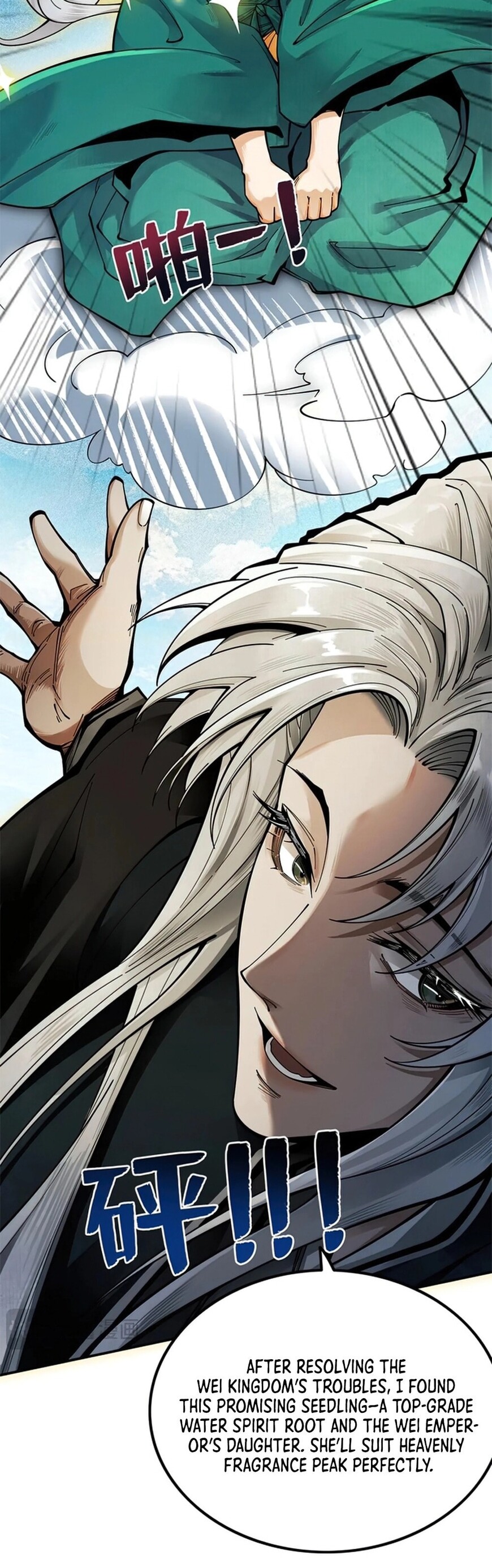Read Strength Through Adversity, My Cultivation Knows No Limits EN Manga Online