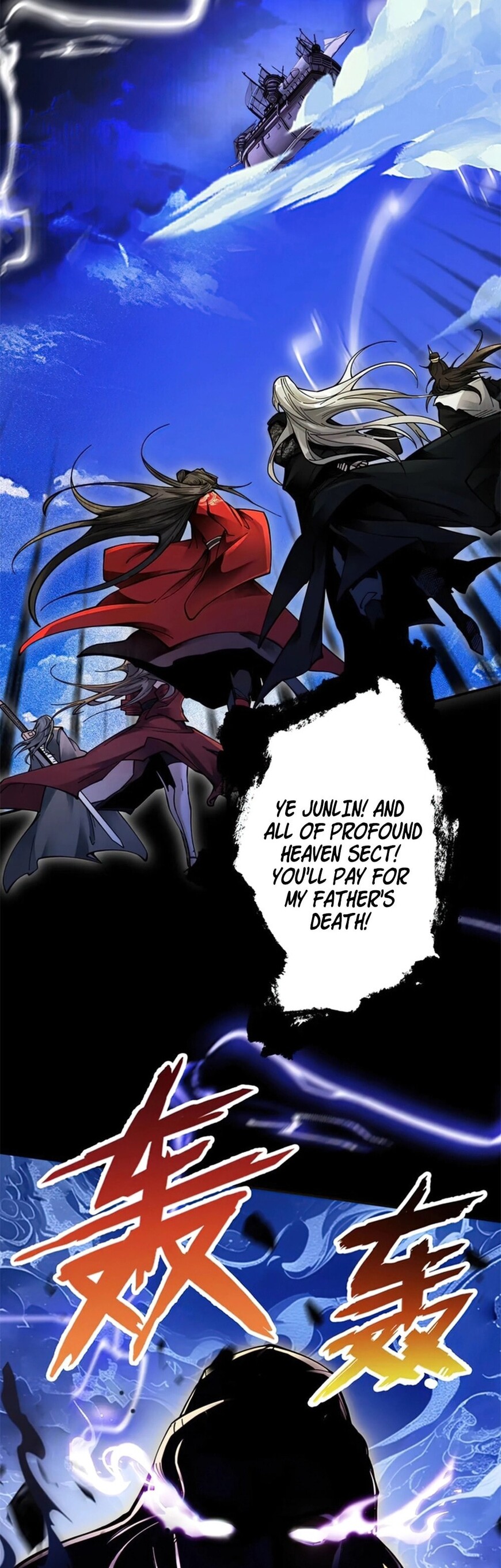 Read Strength Through Adversity, My Cultivation Knows No Limits EN Manga Online