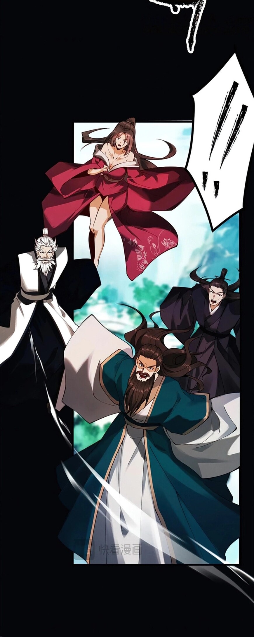 Read Strength Through Adversity, My Cultivation Knows No Limits EN Manga Online