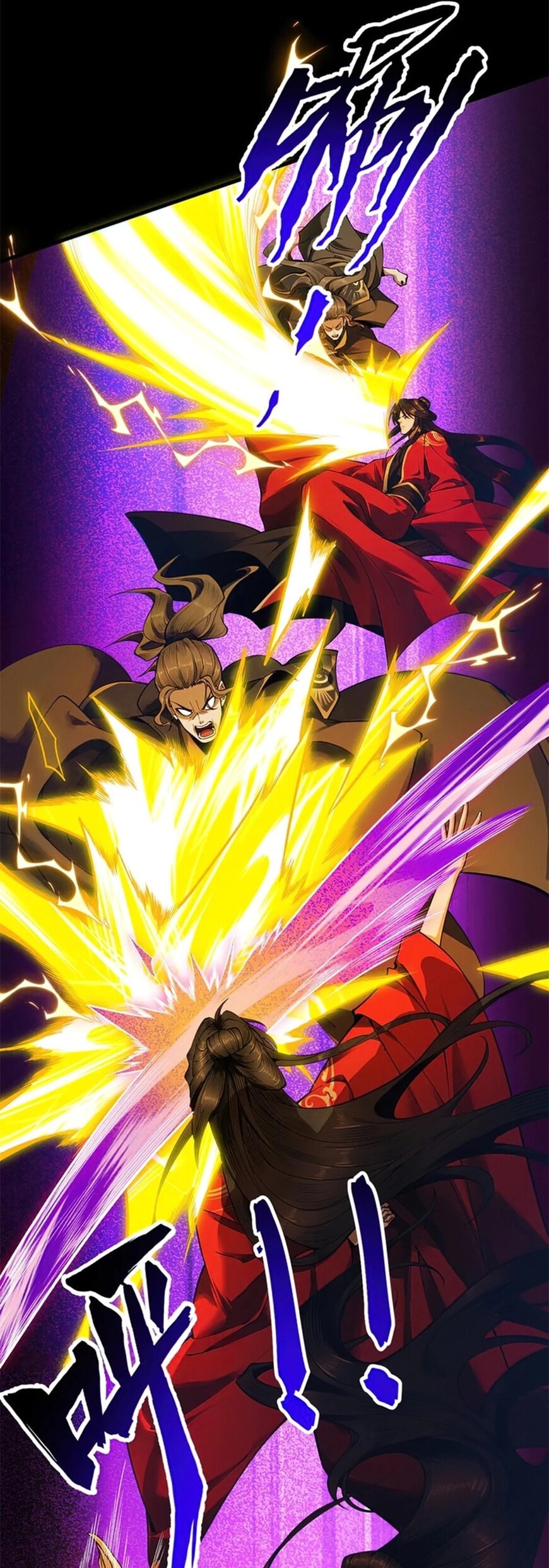 Read Strength Through Adversity, My Cultivation Knows No Limits EN Manga Online