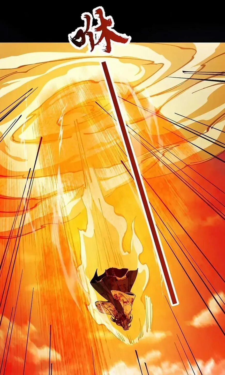 Read Strength Through Adversity, My Cultivation Knows No Limits EN Manga Online