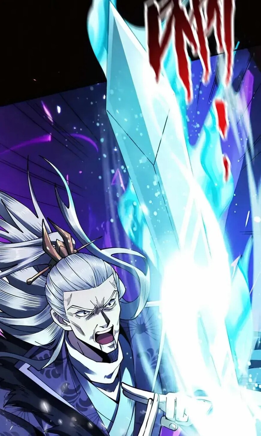 Read Strength Through Adversity, My Cultivation Knows No Limits EN Manga Online