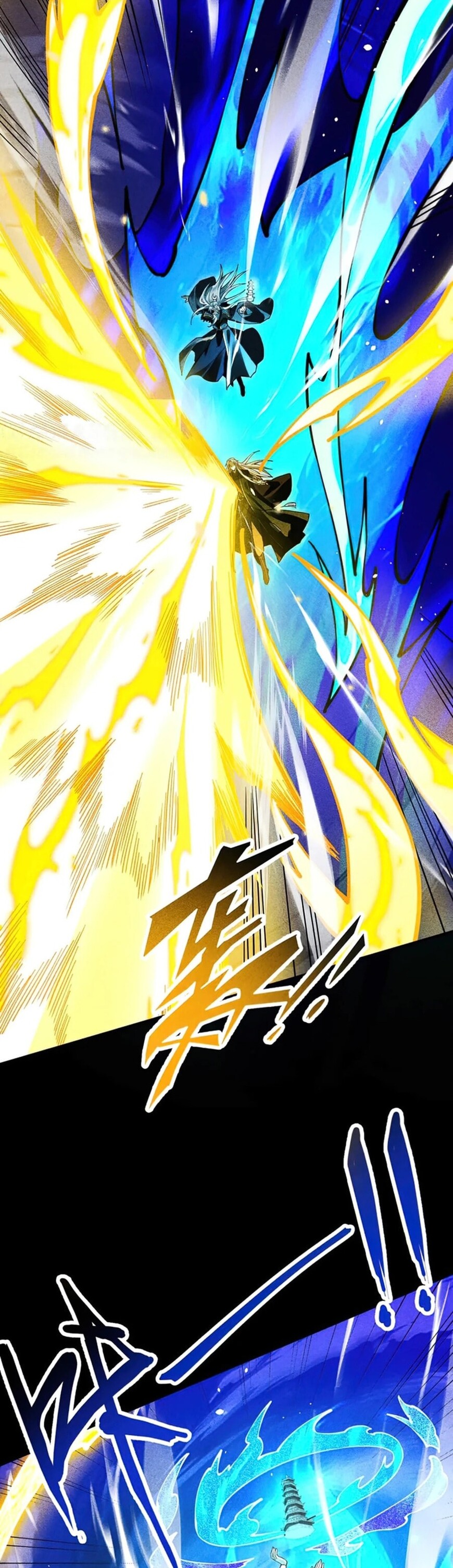 Read Strength Through Adversity, My Cultivation Knows No Limits EN Manga Online