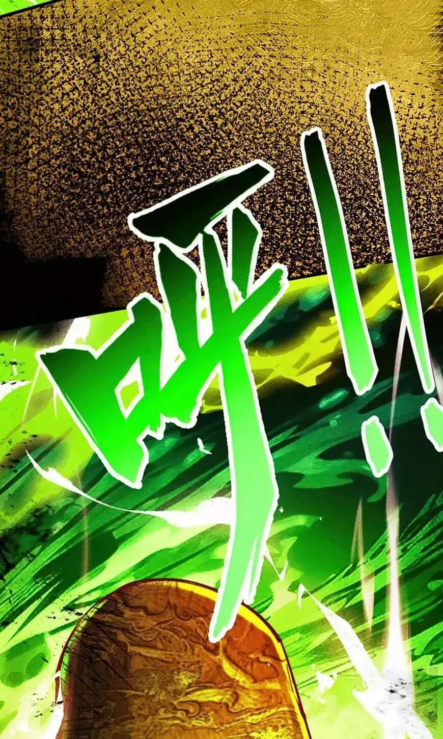Read Strength Through Adversity, My Cultivation Knows No Limits EN Manga Online