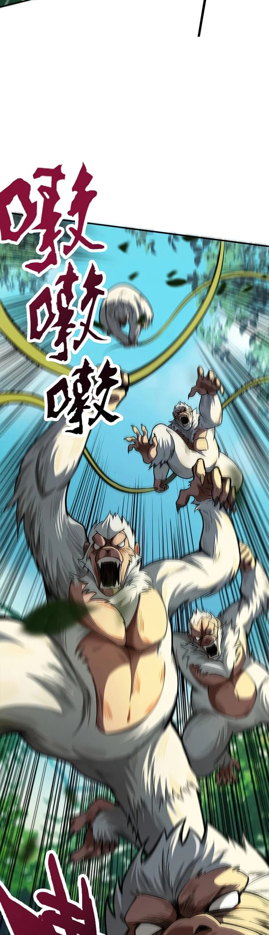 Read Strength Through Adversity, My Cultivation Knows No Limits EN Manga Online