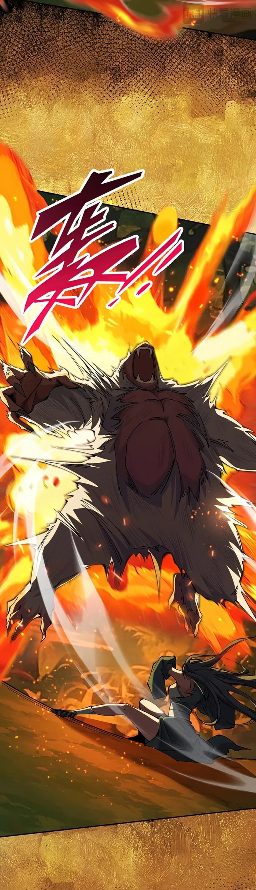 Read Strength Through Adversity, My Cultivation Knows No Limits EN Manga Online