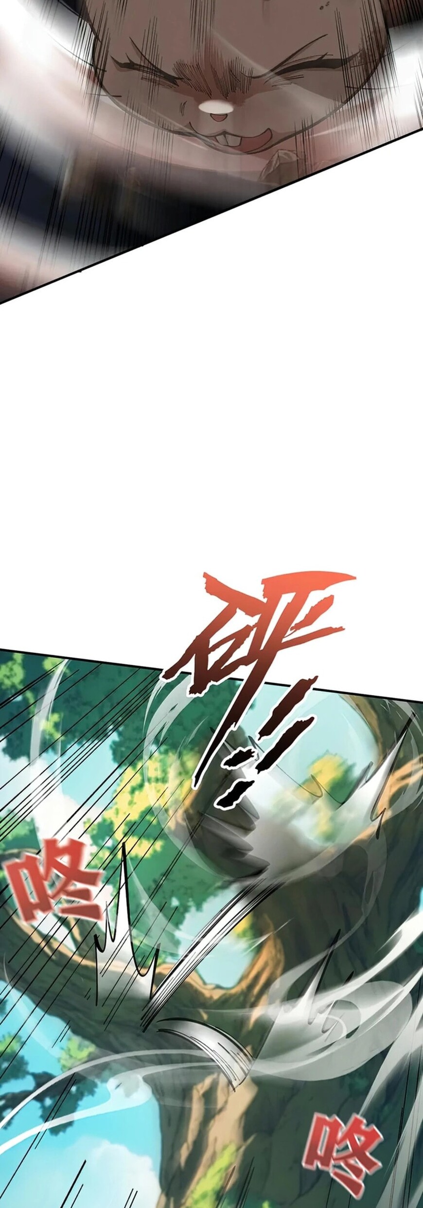 Read Strength Through Adversity, My Cultivation Knows No Limits EN Manga Online