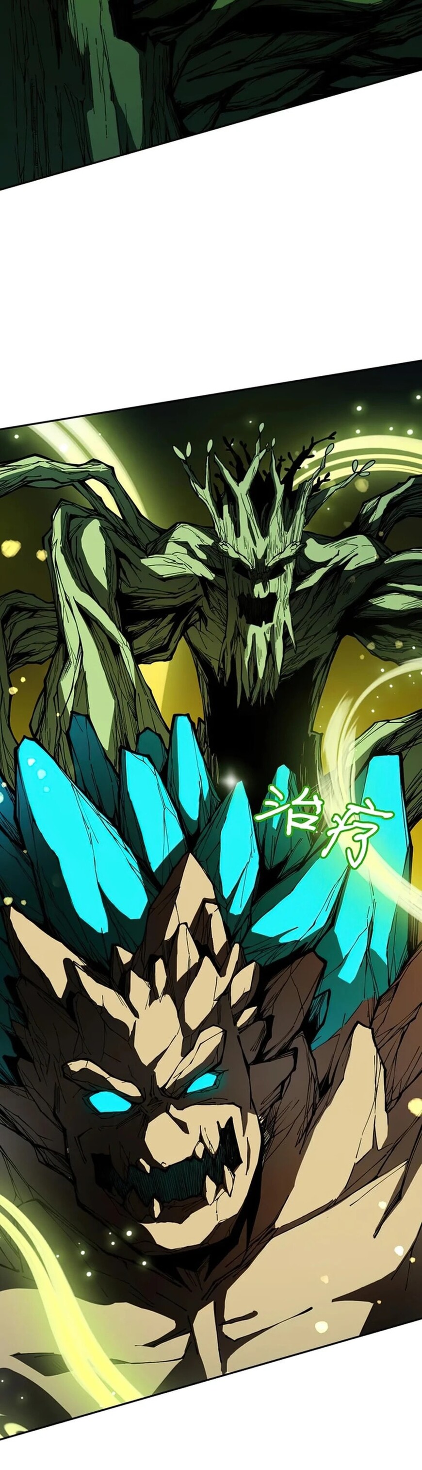 Read Strength Through Adversity, My Cultivation Knows No Limits EN Manga Online