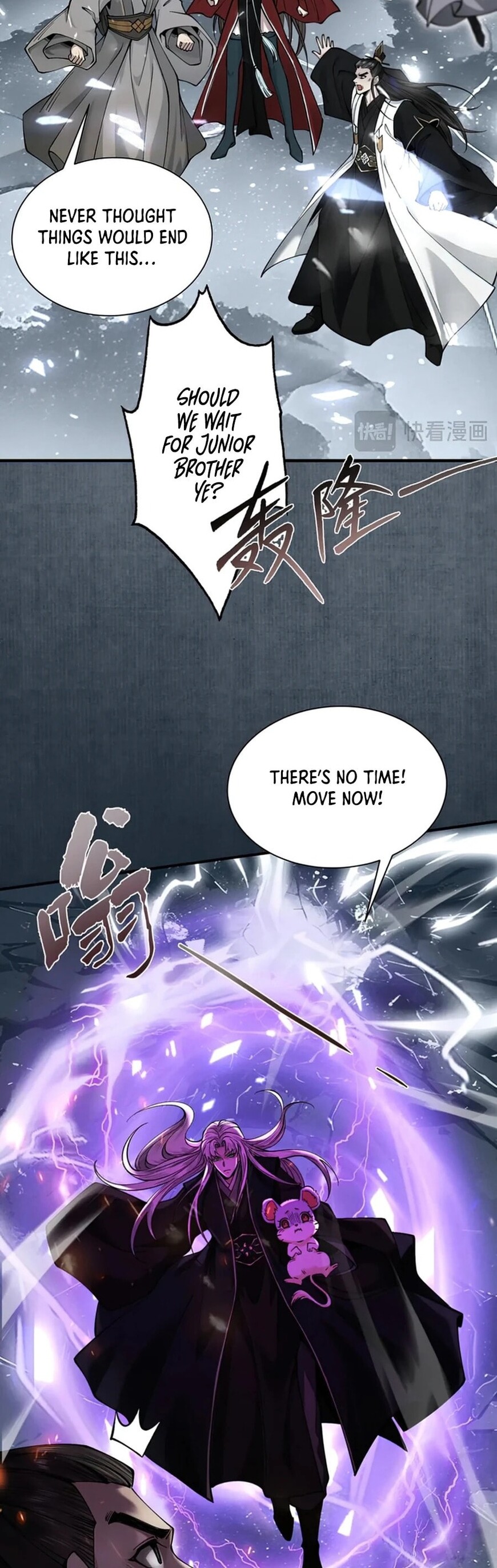 Read Strength Through Adversity, My Cultivation Knows No Limits EN Manga Online