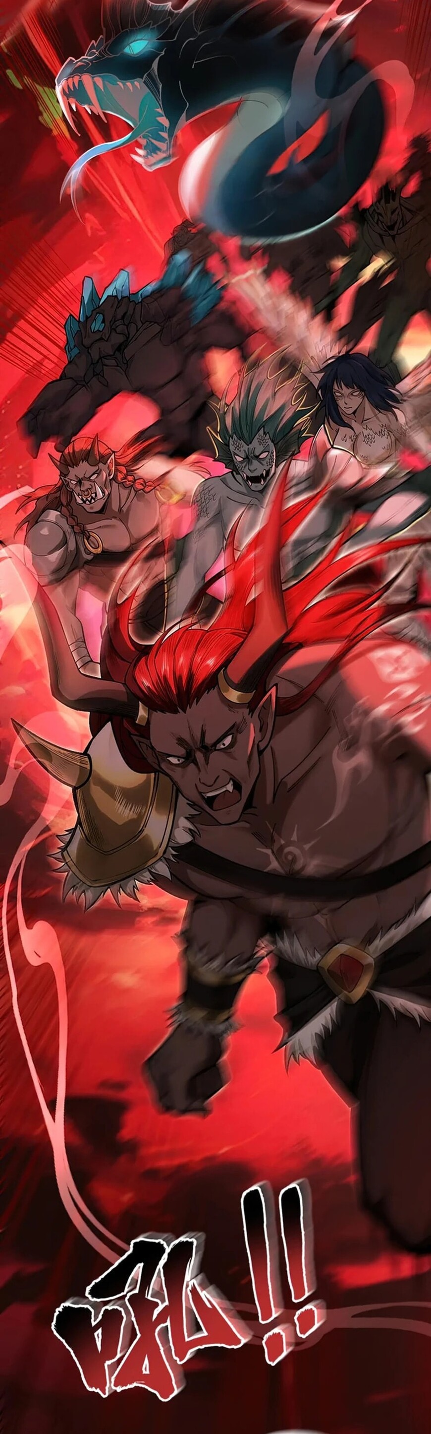 Read Strength Through Adversity, My Cultivation Knows No Limits EN Manga Online