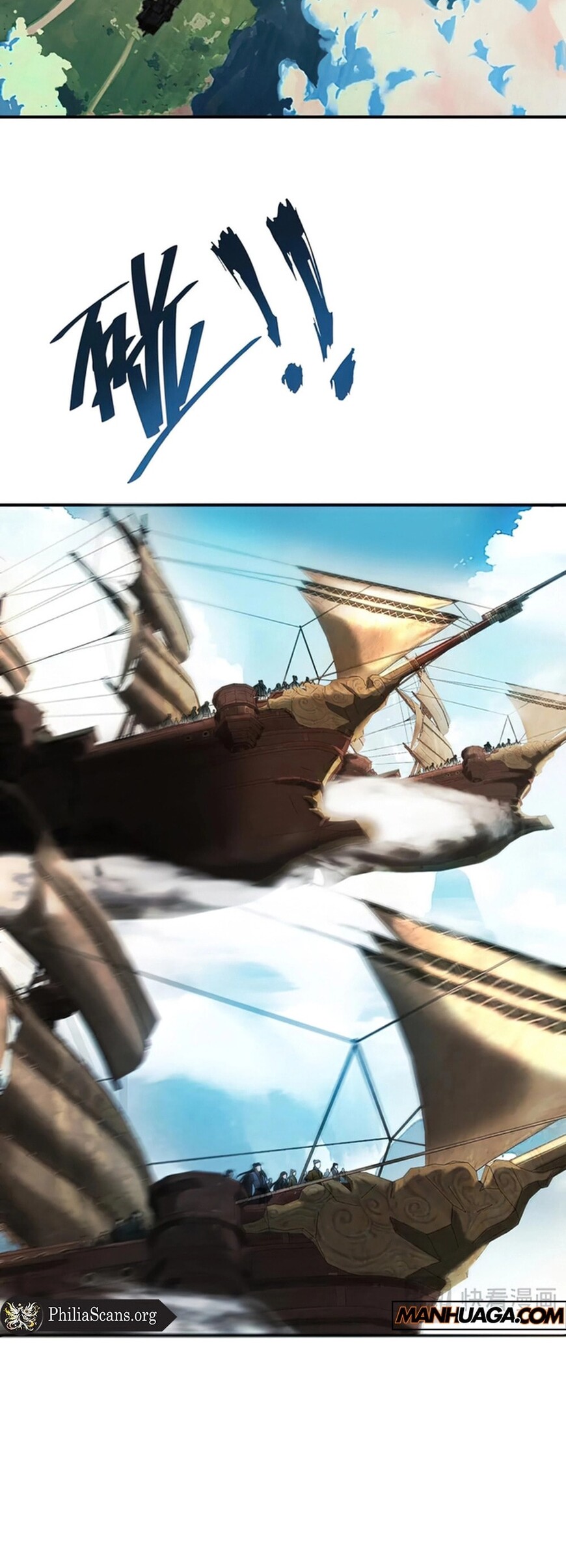Read Strength Through Adversity, My Cultivation Knows No Limits EN Manga Online