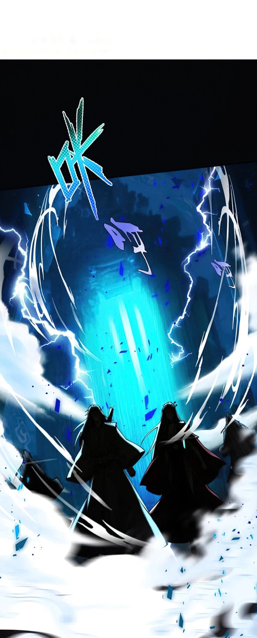 Read Strength Through Adversity, My Cultivation Knows No Limits EN Manga Online