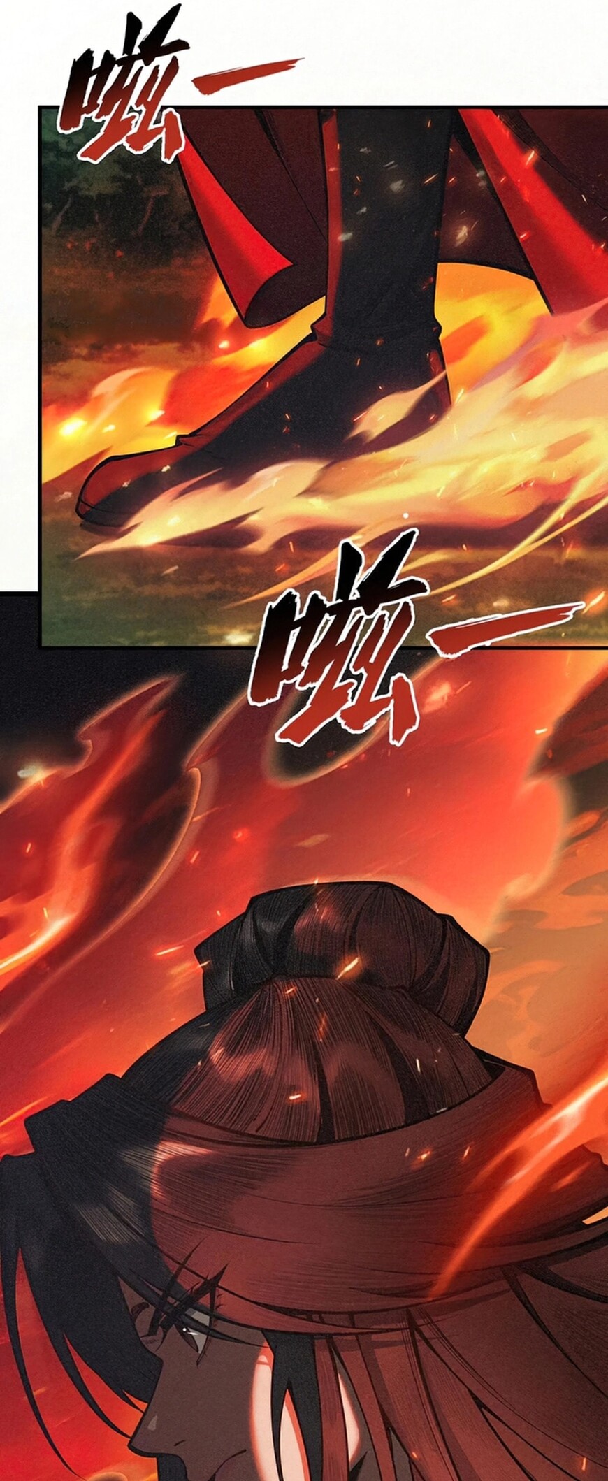 Read Strength Through Adversity, My Cultivation Knows No Limits EN Manga Online