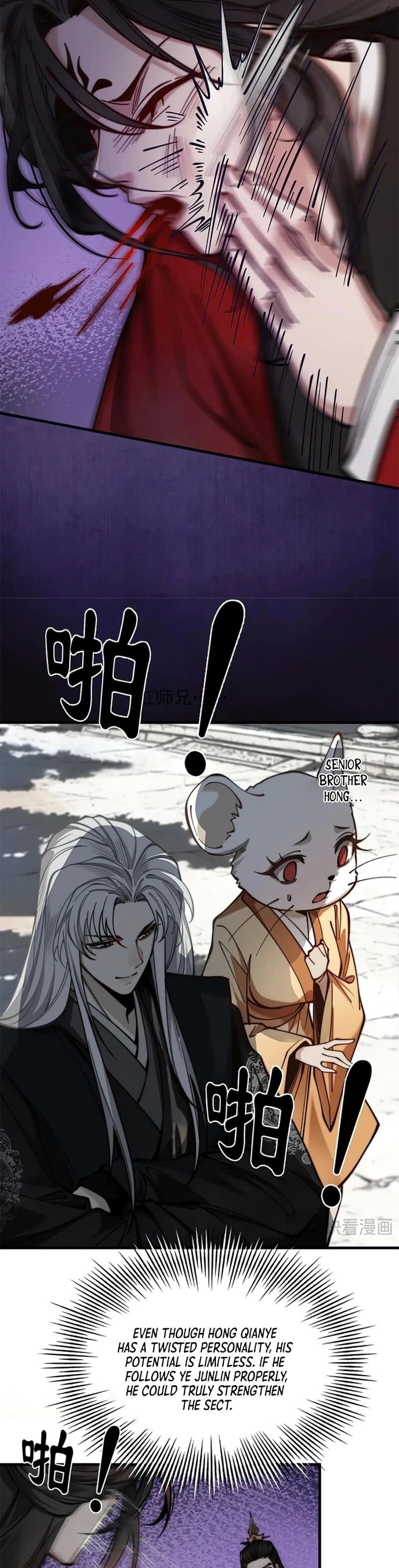 Read Strength Through Adversity, My Cultivation Knows No Limits EN Manga Online