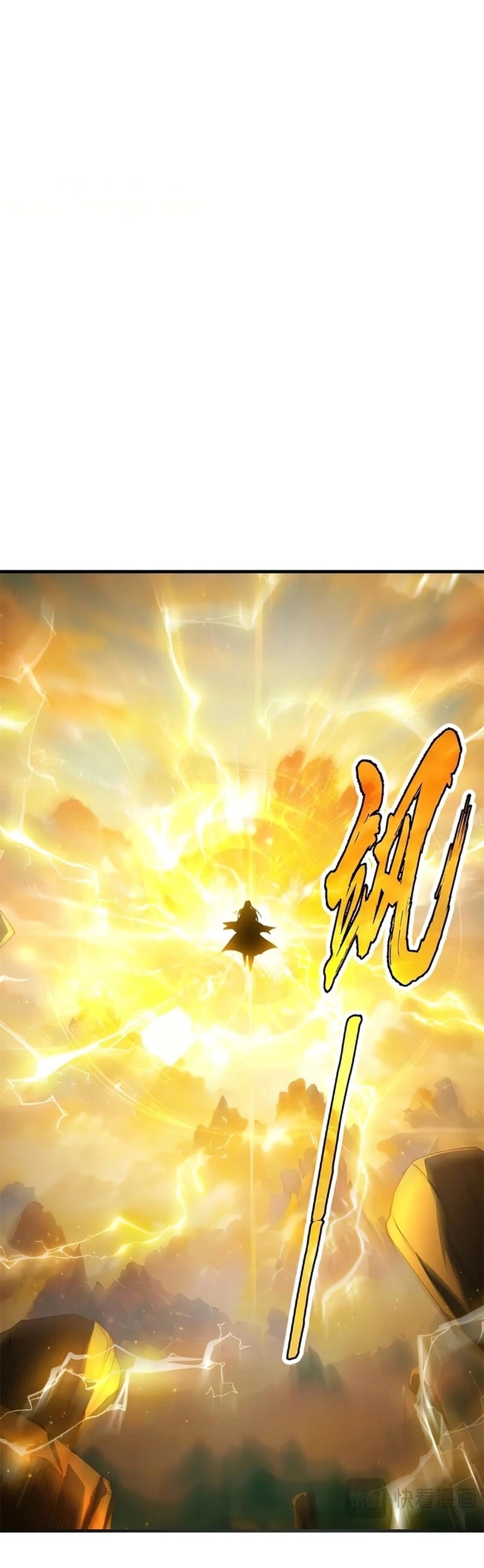 Read Strength Through Adversity, My Cultivation Knows No Limits EN Manga Online