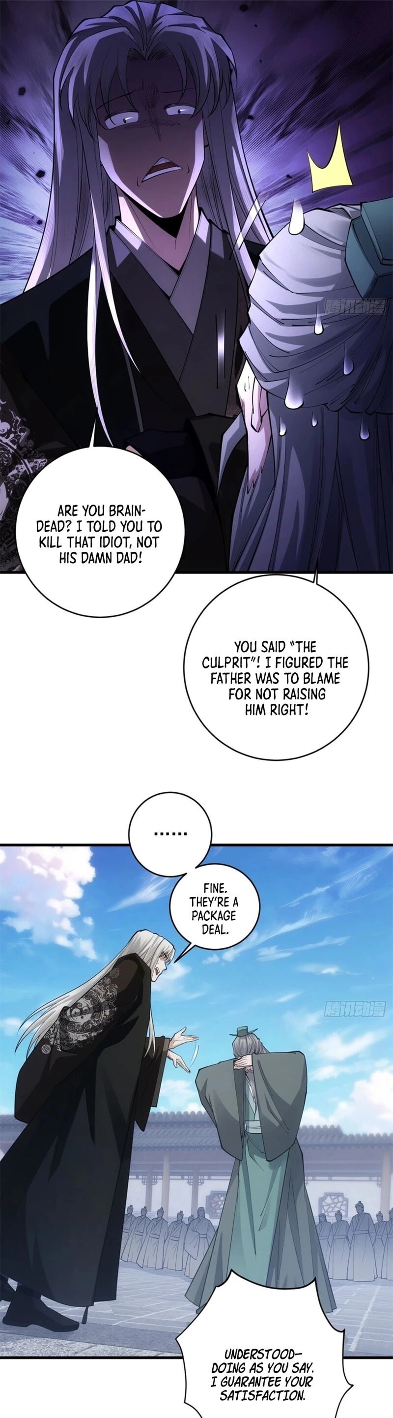Read Strength Through Adversity, My Cultivation Knows No Limits EN Manga Online