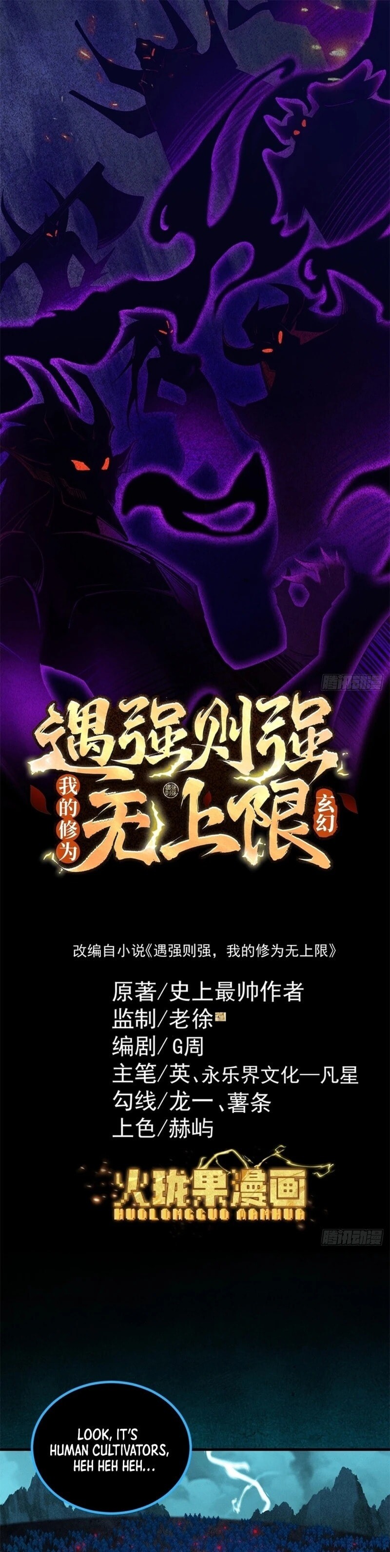 Read Strength Through Adversity, My Cultivation Knows No Limits EN Manga Online